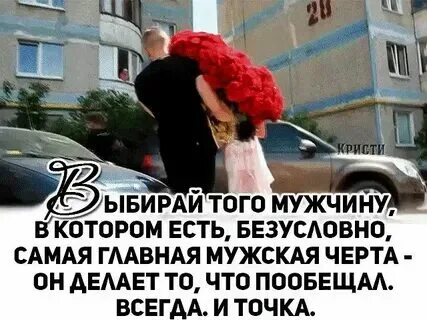 Их едят и безусловно