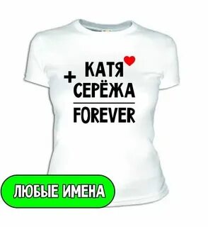 Холодная сережа