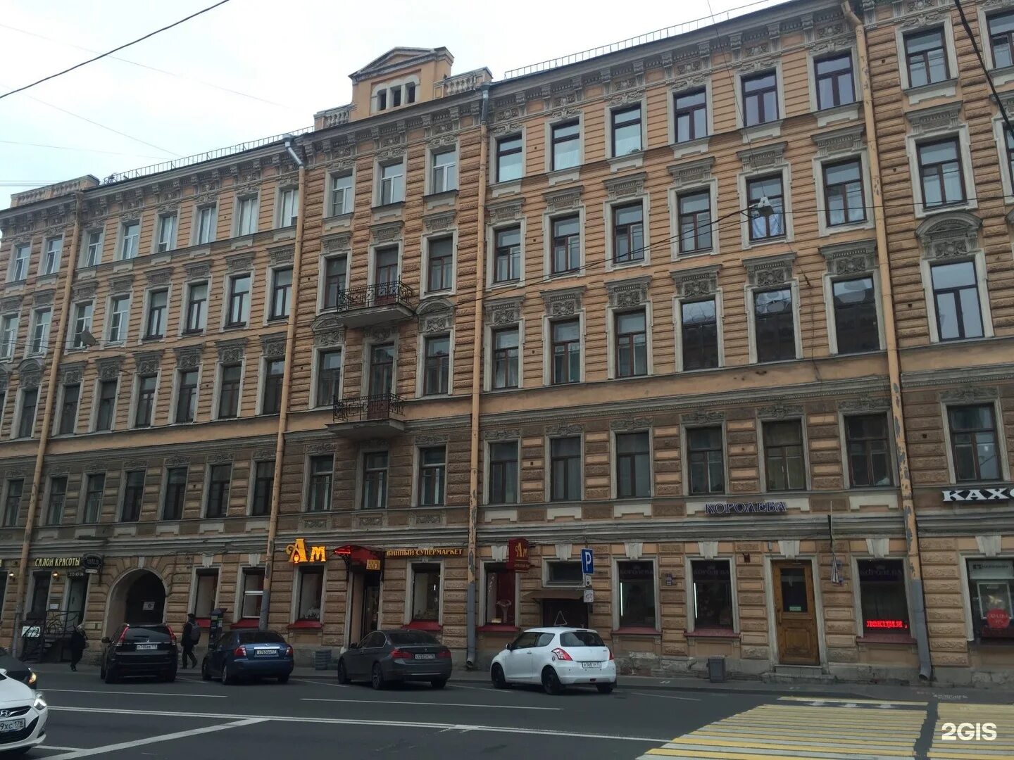 Лиговский 57/59 осипов. 244. Лиговский пр. Улица жуковского 10 санкт-петербург. Лиговский проспект 61 санкт-петербург.