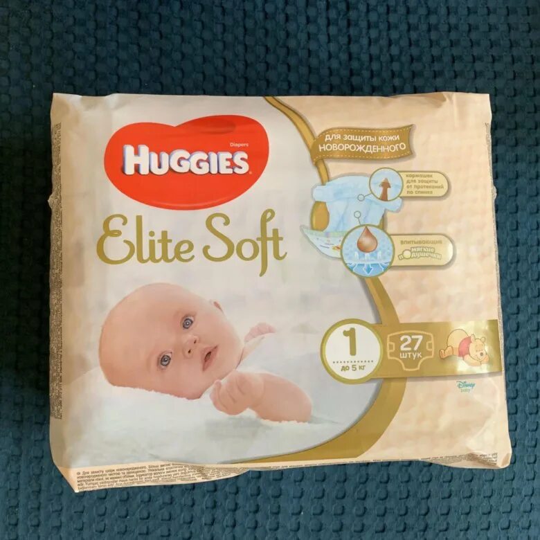 Хаггис Элит софт для новорожденных 1. Подгузники Хаггис Элит софт для новорожденных. Подгузники вырезом