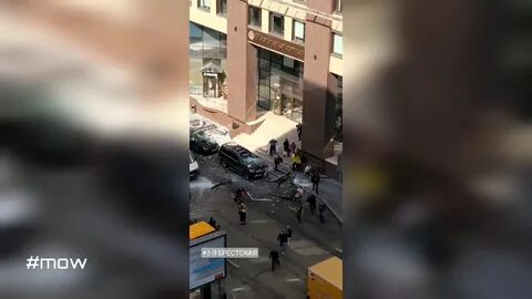 Что случилось в москве в тц