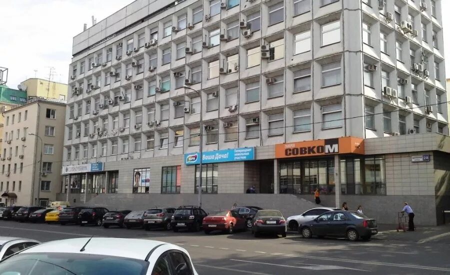 Ул щепкина 28 москва. Ул щепкина 28 москва. Щепкина 28 москва. Щепкина 28 москва. 28.