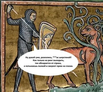 Страдающее средневековье настольная