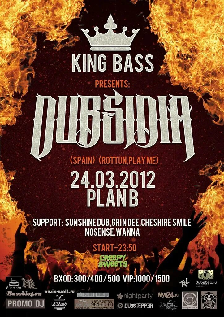 Extent bass. King of bass. Bass king dj. Brostep. King of bass.