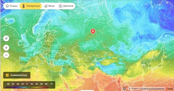 Погода тобольска на 10 дней гидрометцентр. Погода в Тобольске. Тобольский погода. Тобольск климат. Погода в Тобольске на 10.