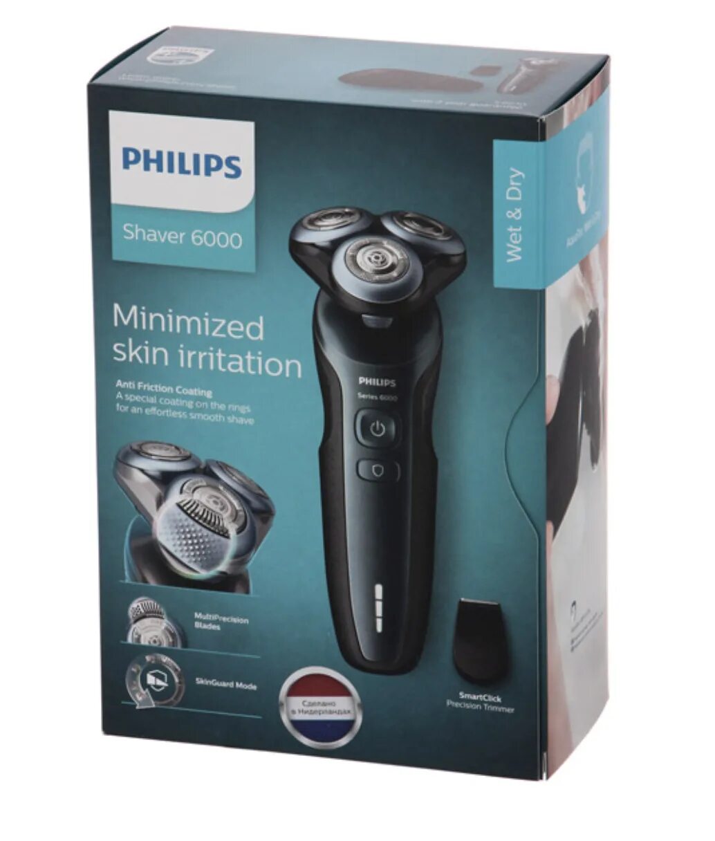 Электробритва Philips s6610/11. Бритва Philips s6610/11 черный. Филипс бритва 5300. Электробритвы мужские Philips электробритва Philips s5585/10.