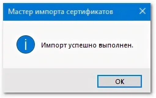 Пользователь поиб соби. Пользователь поиб соби