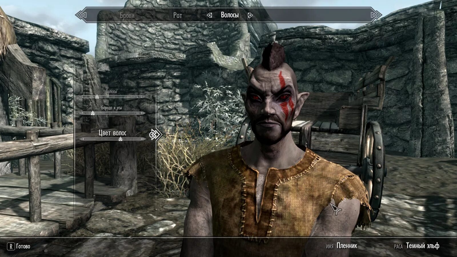 Скайрим сюжет. Skyrim главный герой. за скайрим. линии скайрим. сюжет скайрима 5.