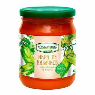Икра краснодарская кабачковая