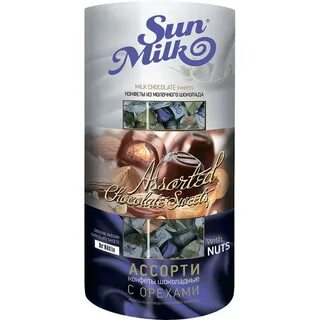 Sun milk