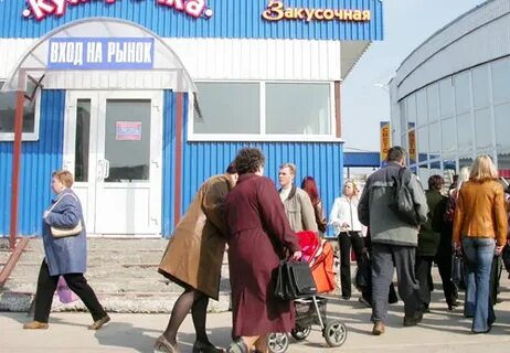 Рынки железногорска