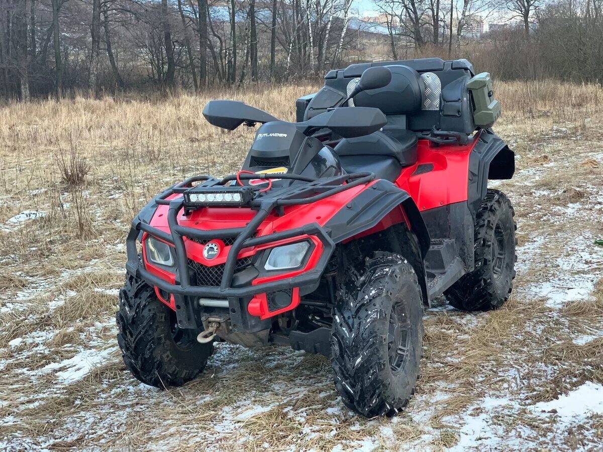 Брп аутлендер 650 макс хт. Can-am outlander max xt 650. Квадроцикл брп аутлендер 650. Brp 650 max xt. Outlander max xt 650 camo.