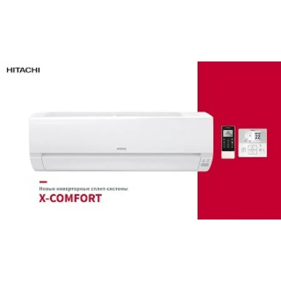 X comfort hitachi. Хитачи сплит x comfort. hitachi rak-35ref / rac-35wef. hitachi x-comfort inverter rac-18wef/rak-18ref. кондиционер hitachi 25ref.