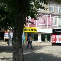 Маркса 5 3