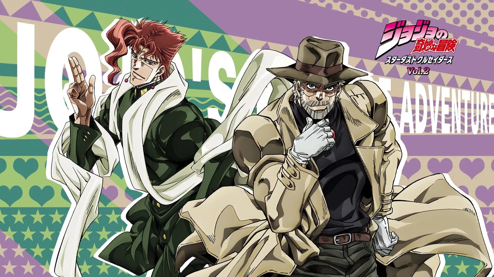 Jojo меню. Какёин нориаки. jojo&#039;s bizarre adventure stardust crusaders дио. джотаро и какёин. джо джо обои джозеф.