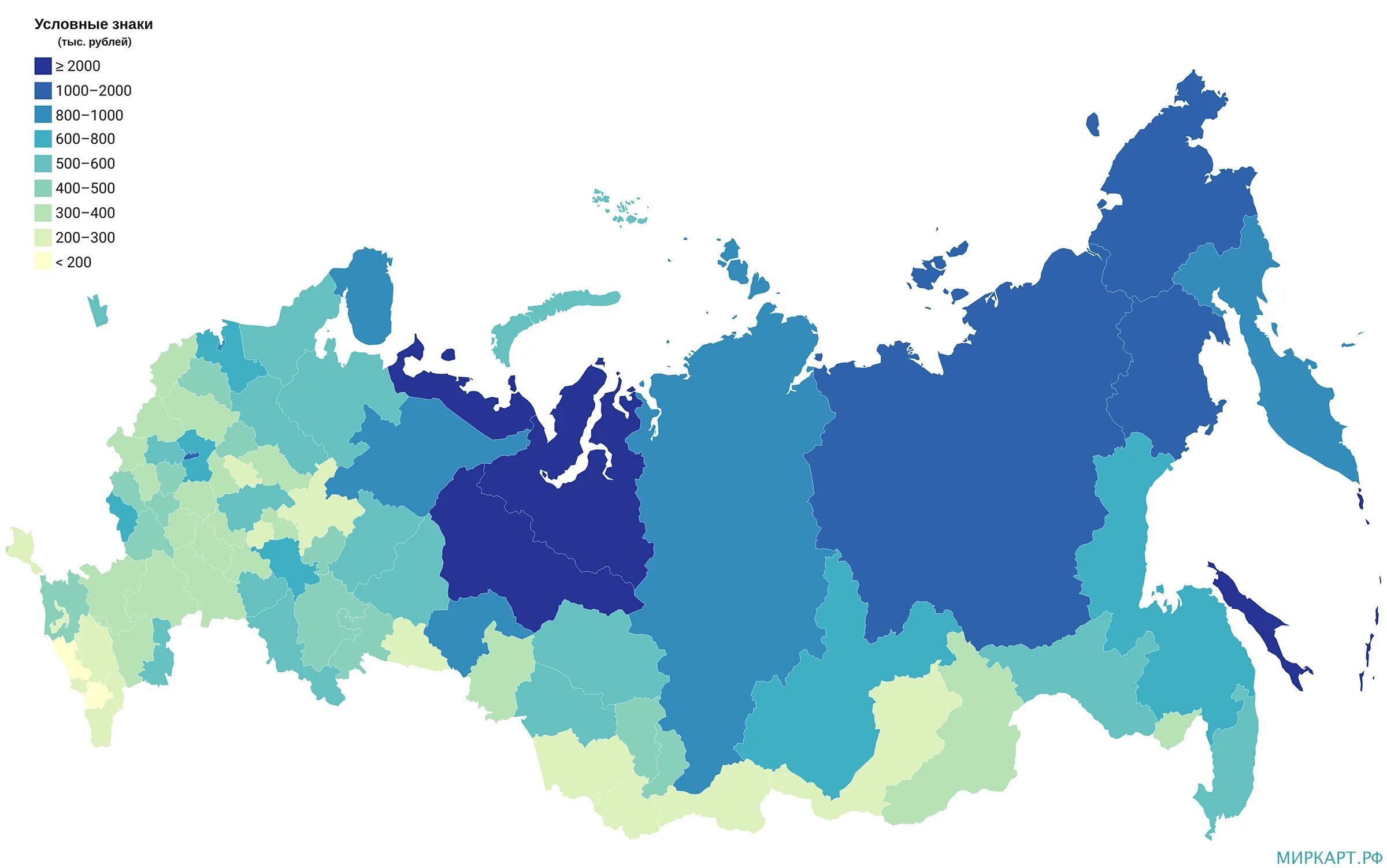 Субъекты рф 2019. Валовый региональный продукт по субъектам РФ 2019. Карта ВРП регионов России. Валовой региональный продукт регионов России 2020. ВРП на душу населения регионов России 2020.