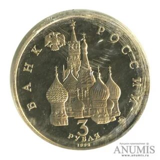 30.08 1991