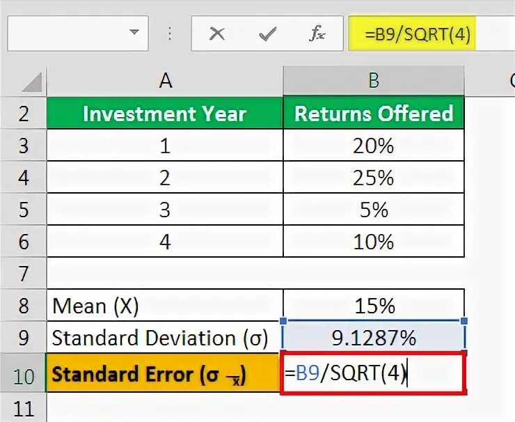 Формула если ошибка. Std err формула. стандартная ошибка формула. standard error formula. estimated standard error формула.