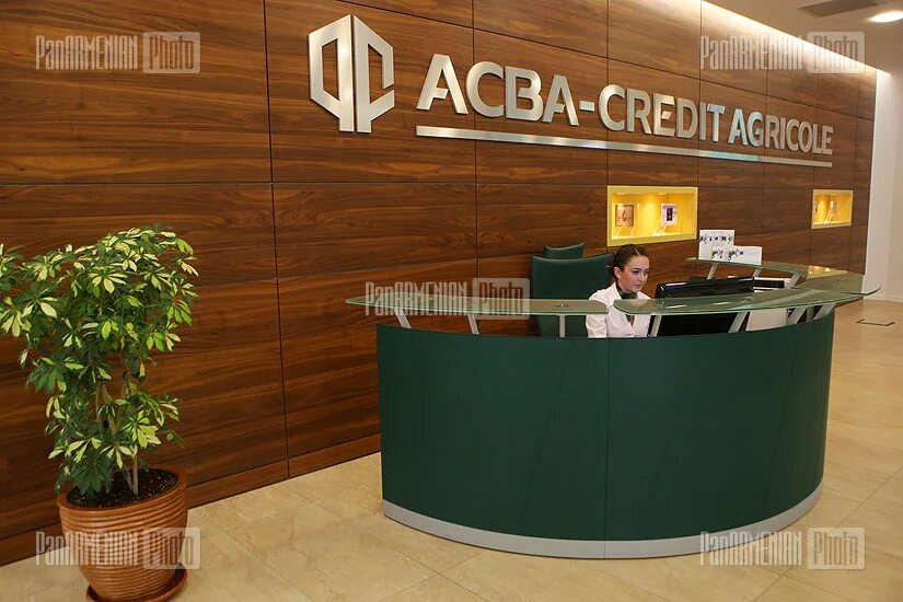 Acba armenia. ACBA Bank Армения. ACBA Bank Armenia taradrami poxanakum. ACBA credit agricole реквизиты. АКБА банк владелецы.