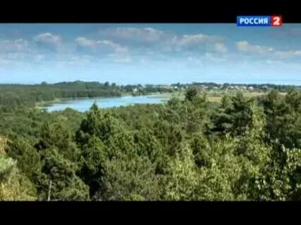 Куршская коса аудиогид