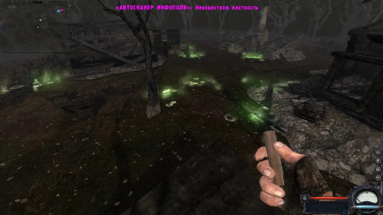 E. Миссия двойник шрама в сталкер исток. Реборн доппельгангер прохождение. Реборн доппельгангер прохождение. Двойники разлом времени прохождение флешка в лиманске.