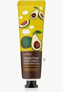 Reindeer moist smooth hand cream