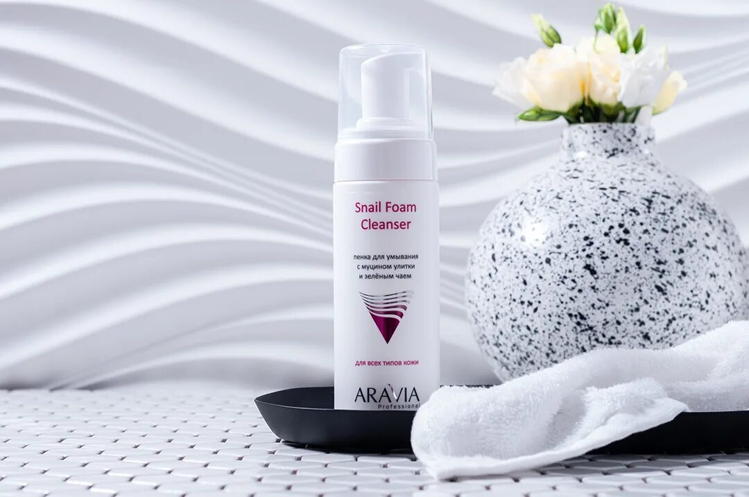 Пенка для умывания с муцином улитки и зелёным чаем Snail Foam Cleanser, 160 мл. Aravia пенка для умывания с муцином. Пенка Aravia Snail Foam Cleanser,. Пенка с муцином улитки аравия