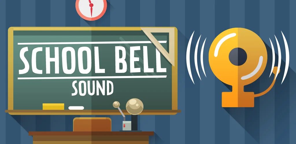 The Sound of the School Bell. Симулятор звонка. Симулятор школьного звонка. Школьный звонок симулятор. Звук звонка в школе слушать