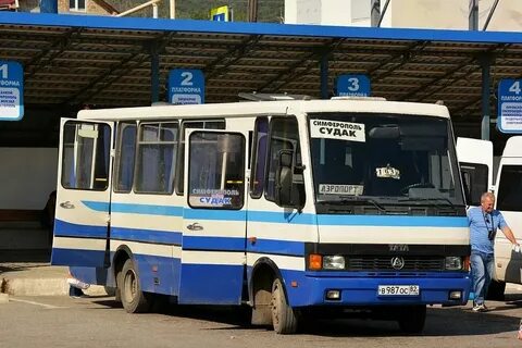 Автостанция симферополь сайт