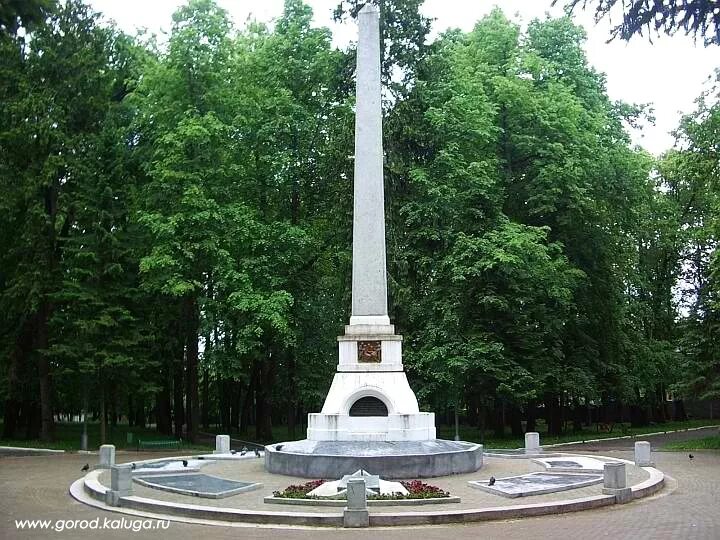 Могила циолковского в калуге фото