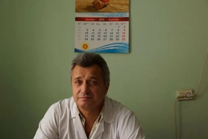 Лучшие гепатологи ростова. Чавдар стоянов интурист. Лучшие гепатологи ростова. Гепатолог в ростове на дону. Лучшие гепатологи ростова.