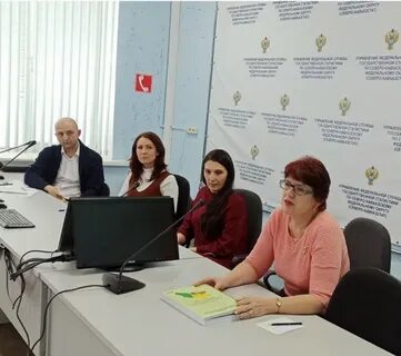 Реквизиты ставрополь