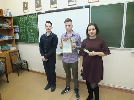 Алапаевский техникум