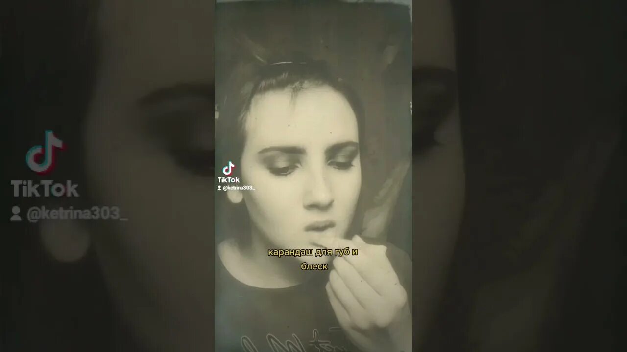Фиктивная жена для бандита читать полностью. Жёны бандитов 90-х. жены бандитов 90. жена бандита. макияж жены бандита из 90х.