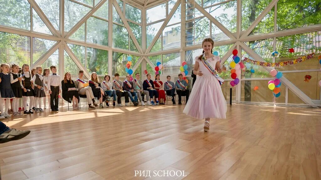 Школа Рид Санкт-Петербург. Частная школа Рид School, Санкт-Петербург. Частная школа Рид Санкт-Петербург каменный остров. Школа Рид на Каменном острове. Частная школа инн