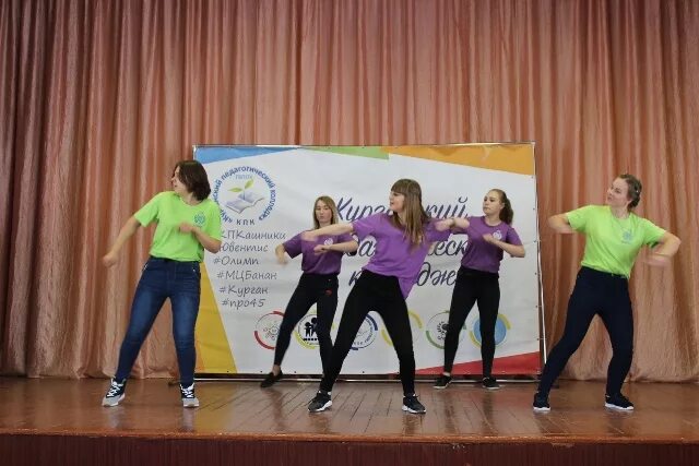 Курганский педагогический колледж, колледж, ул. Бажова, 132, Курган - Яндекс Кар