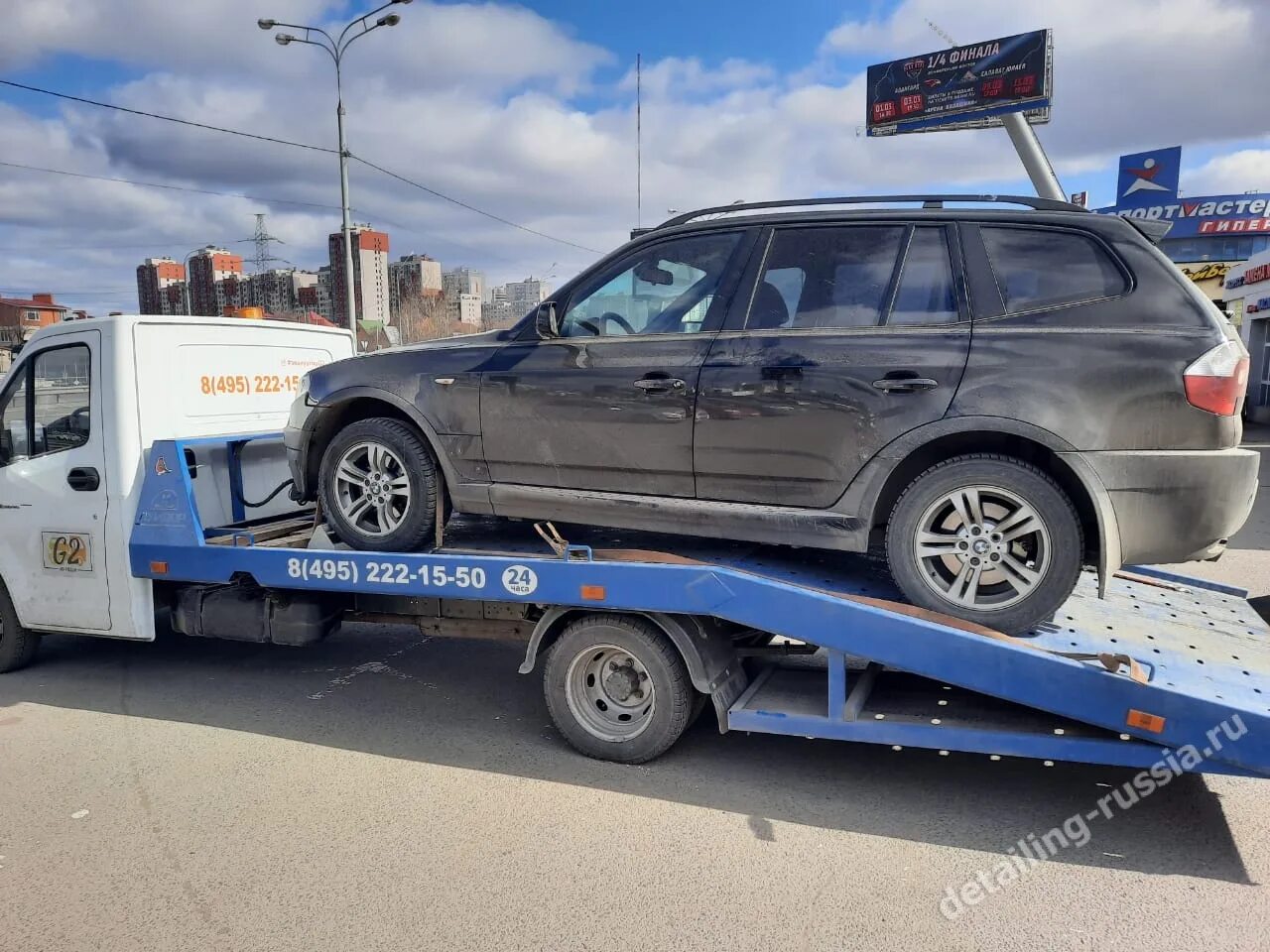 Эвакуатор в московском недорого. Частный автоэвакуатор. Эвакуатор частник. Дешёвый эвакуатор. Самый дешевый эвакуатор.