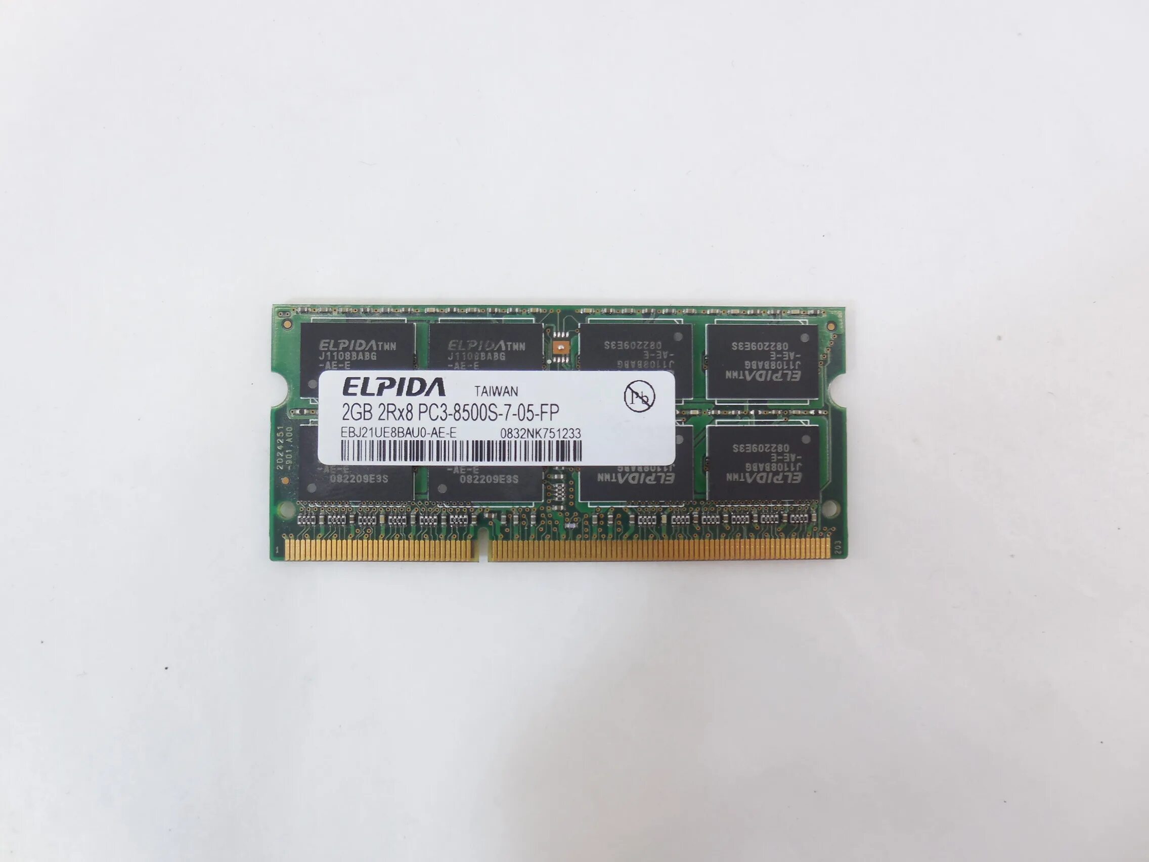 Память dimm ddr2