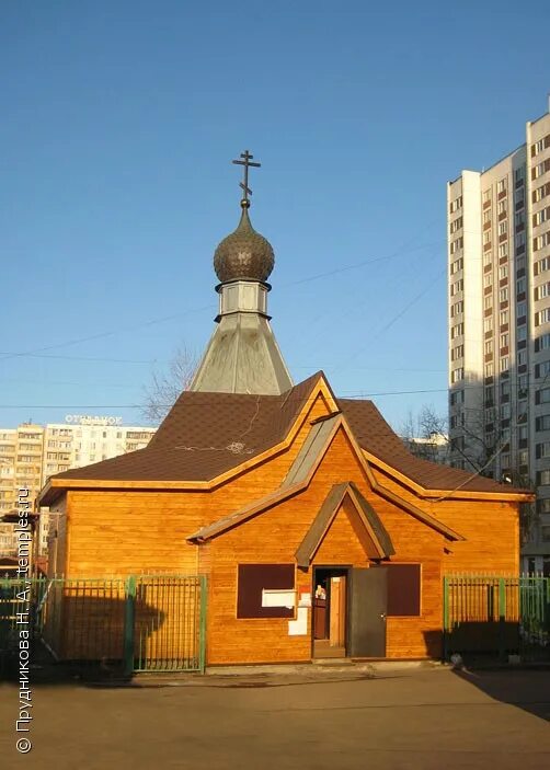 Храм николая чудотворца в отрадном, москва. Капличка в отрадном. Храм-часовня илии пророка в отрадном. Церковь покрова пресвятой богородицы москва храм в отрадном. Отрадный храм деревянный.