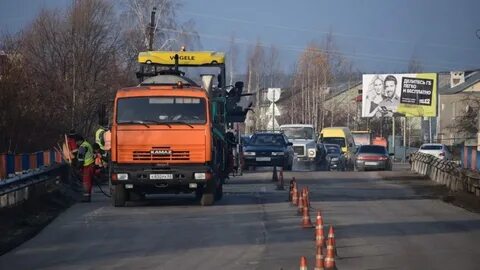 Спасем дороги