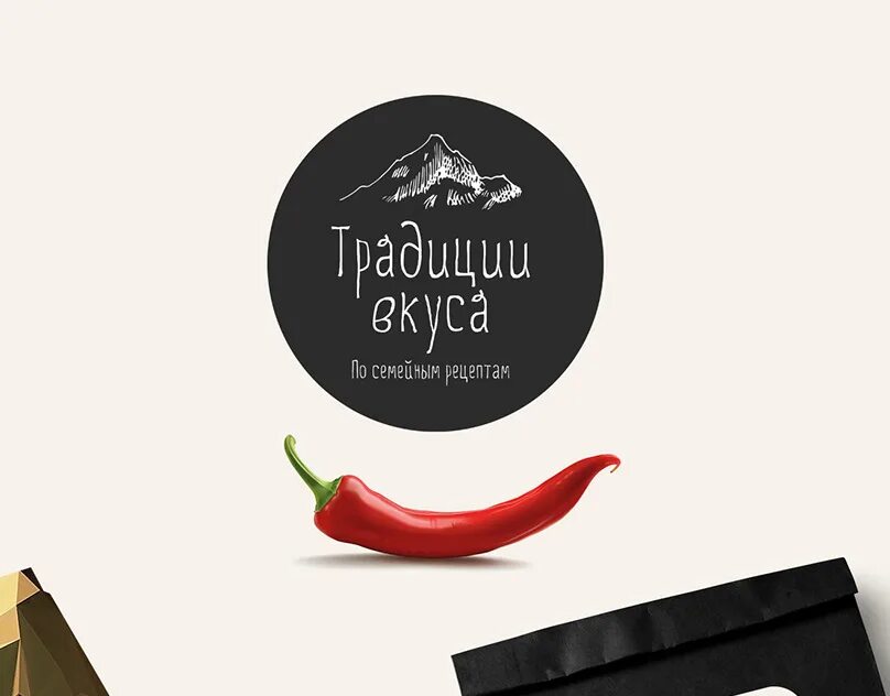Традиция вкуса бренд. Вкусы традиционные. Вкусы традиционные. Вкусы традиционные. Вкус традиций краснодар.