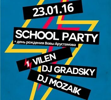 School party