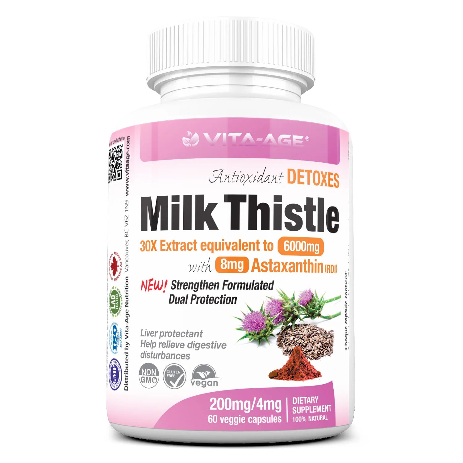 Milk extract. Mason natural milk thistle. milk thistle турция. milk thistle extract. radiance milk thistle.