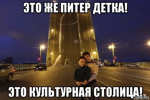 Когда переехал не помню