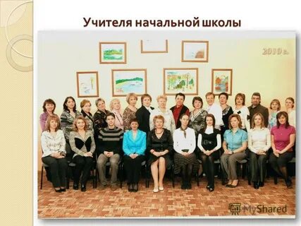 14 школа список классов