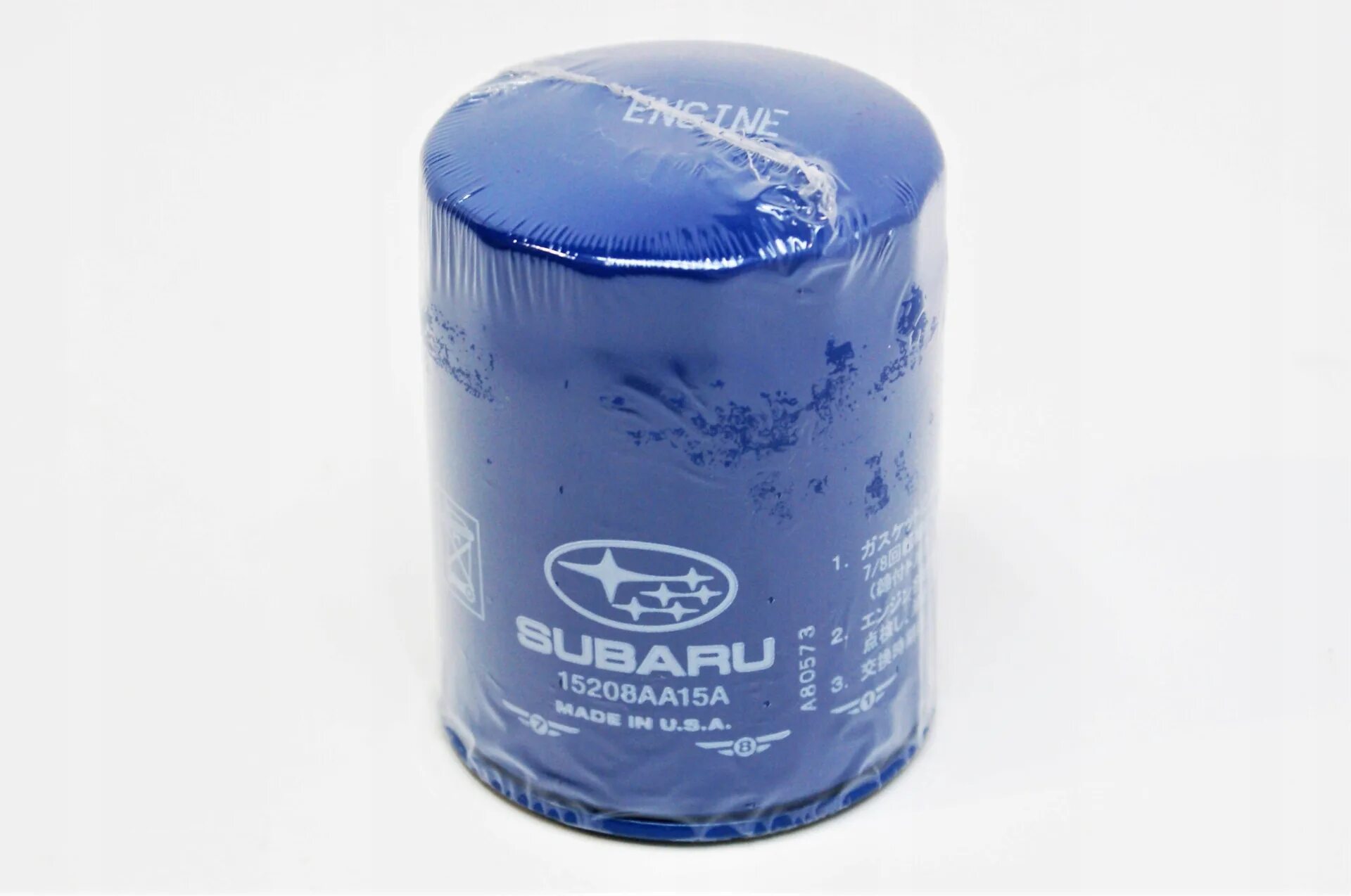 Фильтр масляный субару форестер 2.5. Subaru 15208-aa160. масляный фильтр subaru 15208aa160. 15208aa160. subaru 15208-aa110.