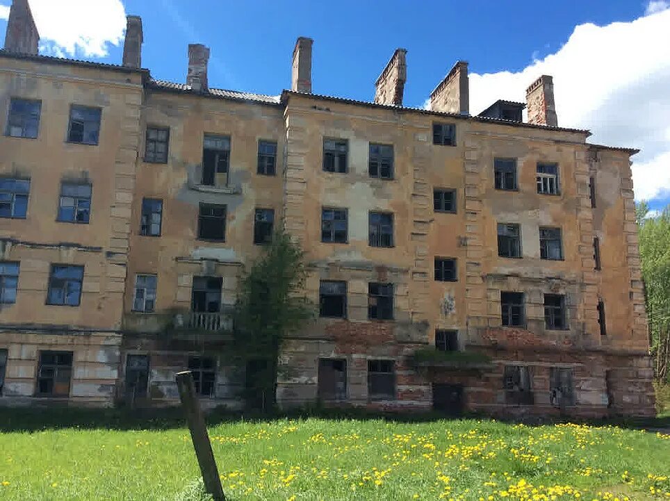 Два городка