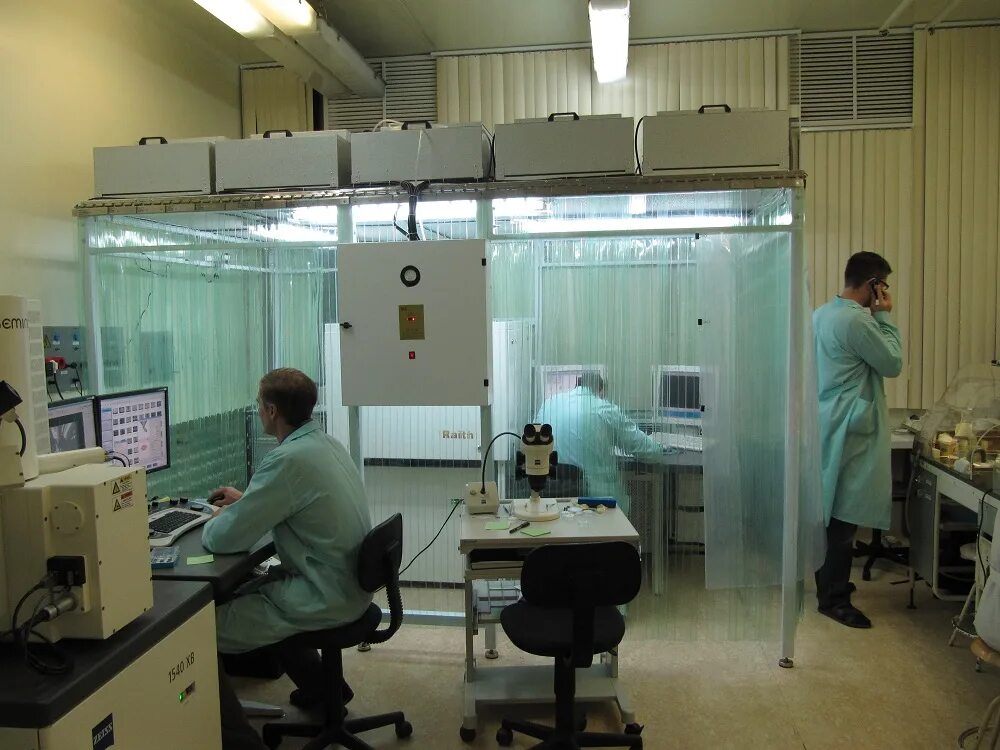 Институт химии твёрдого тела уро ран. Цкп hr. Аналитическая лаборатория пущино. Стм микроскопия. Цкп 5.