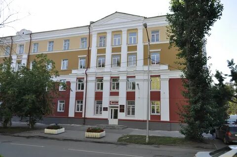 Институты иркутска психология