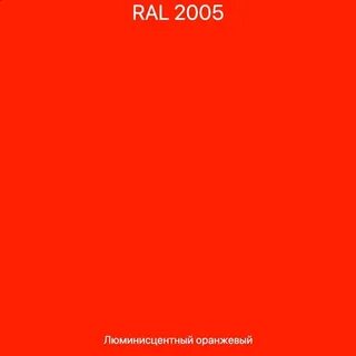 2005 какой